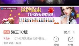 在线看免费观看,免费在线观看，轻松解锁精彩瞬间