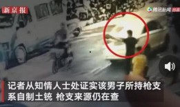 麻城网红爆料事件视频,揭秘背后真相与网络舆论风暴