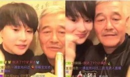 网上爆料赵本山视频大全,笑料百出，回忆满满