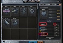 cf白虎爆料最新消息,揭秘游戏内重大变革与神秘新内容