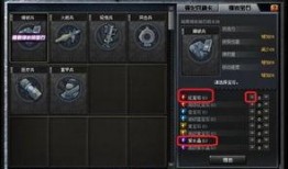 cf白虎爆料最新消息,揭秘游戏内重大变革与神秘新内容