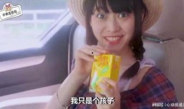 日日妹在线观看,揭秘热门日剧的精彩瞬间