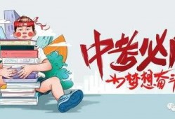 肖战倪妮最新爆料消息视频,幕后故事与精彩瞬间
