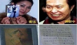女星爆料导演视频大全集,女星爆料导演视频大全集深度解析