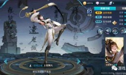 上官婉儿皮肤爆料最新版,翩翩仙子舞动江湖