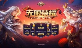 耀扬新赛季爆料视频回放,精彩内容抢先看，揭秘战队新动向