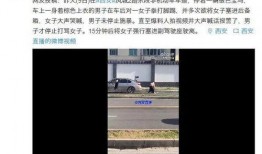 爆料视频最新网站在线看,独家网站在线观看全解析