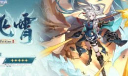 崩坏星穹铁道爆料视频,揭秘神秘铁路冒险，畅游宇宙星辰