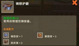 迷你新世界爆料视频下载,探索神秘新世界的奥秘与惊喜