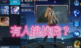 青枫工作室骇客最新爆料,揭秘网络黑幕背后的惊天秘密