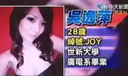 风流女管家 在线观看,在线观看，揭开神秘面纱