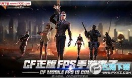 枪战王者爆料主播视频大全,揭秘枪战技巧与战术解析