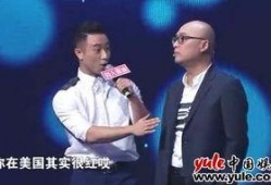 男嘉宾最新爆料,娱乐圈背后的惊人真相