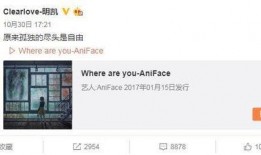 墨迹仔子微博爆料最新,揭秘娱乐圈最新热点事件！