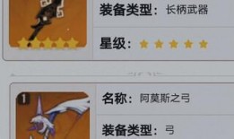 微博原神爆料最新消息