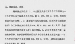 鲁山县最新爆料案件名单,多起案件引发社会关注