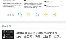 卓伟5月2日最新爆料,娱乐圈惊天大事件再掀波澜