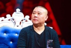 郭德纲爆料明星混乱视频,明星视频事件引发热议