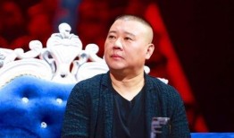 郭德纲爆料明星混乱视频,明星视频事件引发热议