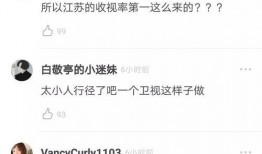 今日爆料话题,爆料话题背后的真相与影响