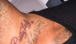 网红推特女吃瓜纹身图片,揭秘纹身背后的故事与潮流趋势”