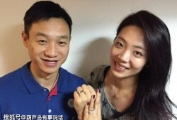 杨云爆料杨威生气视频