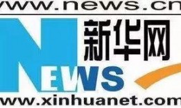 泰州爆料新闻的电话,揭秘城市热点事件背后的真相