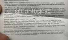 GB最新版爆料,全面升级，引领行业新风向