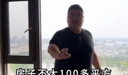 网红猴哥前夫爆料视频,揭秘背后惊人真相