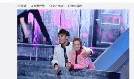 圈内人士爆料郑凯视频