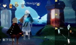 光遇爆料搞笑视频合集