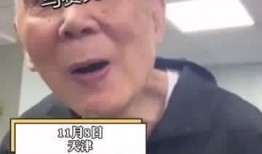 女子爆料养老院视频,真相触目惊心！