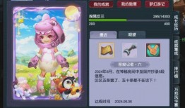 神秘小屋爆料视频,揭秘神秘视频背后的惊人真相