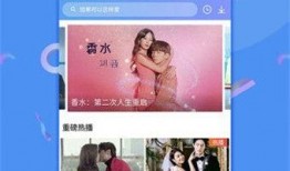 扬州导游爆料视频下载,探寻古城背后的故事