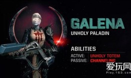 雷神新角色爆料视频