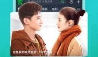 网友爆料可乐视频下载软件,网友热议的可乐视频下载神器，下载速度惊人！