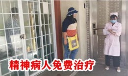 农村小叔爆料视频大全