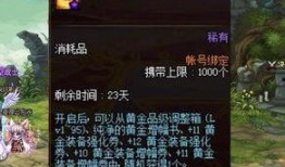 青枫工作室骇客最新爆料,揭秘网络黑幕背后的惊天秘密