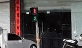普宁流沙爆料网最新消息,揭秘流沙镇最新动态与热点事件！