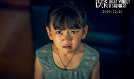 何超莲闺女爆料了吗视频,揭秘豪门背后的故事