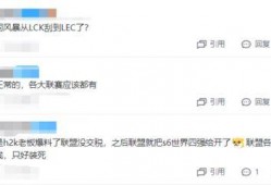 吴继勇最新爆料视频,事件真相再引热议