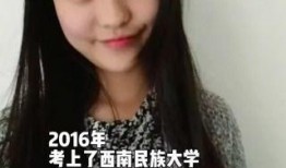 陈意礼前男友爆料视频,揭秘昔日恋情内幕