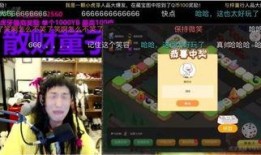 新一季虎牙爆料团视频,新一季精彩内容抢先看！