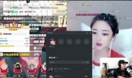 光谷直播爆料事件最新,揭秘背后真相与网络舆论风暴