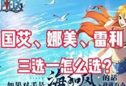 热血航线典藏最新爆料,揭秘全新爆料，航向未知冒险的神秘航程