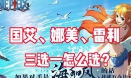 热血航线典藏最新爆料,揭秘全新爆料，航向未知冒险的神秘航程