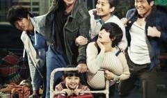 韩国南行电影在线观看,穿越时空的浪漫之旅