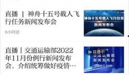 河北新闻投诉爆料热线是多少,[热线电话]！”