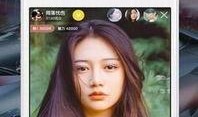老林直播爆料视频下载,视频内容深度解析