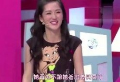 女明星绯闻爆料模板视频,女明星绯闻爆料视频幕后真相大揭秘